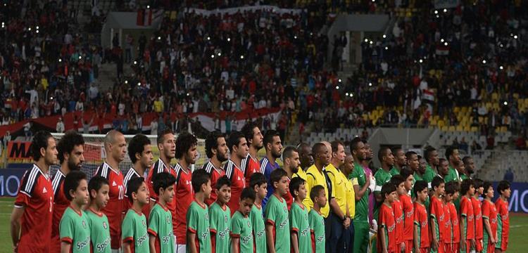 مصر مصر